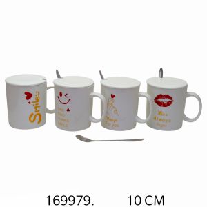 MUG(72)*169979