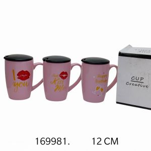 MUG(60)*169981