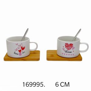 MUG(60)*169995