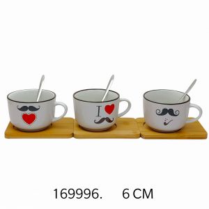 MUG(60)*169996