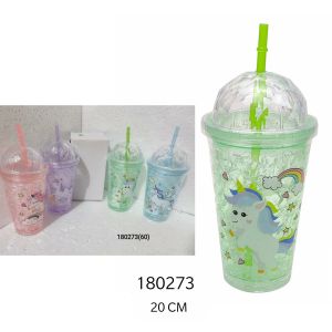 SIPPER MUG(60)*180273