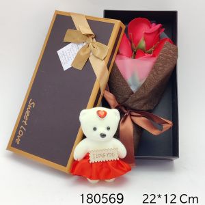 TEDDY +5 FLOWER(120)*180569