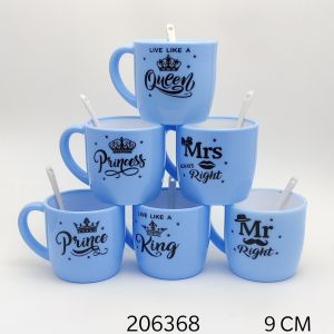 EN 1 PC 204/F (OV)BLUE KQ MM  MUG*206368