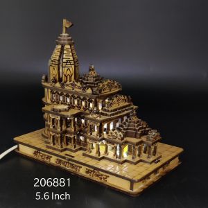 RAM MANDIR LT  9*15*13 CM