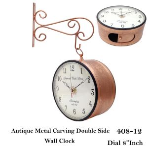 METAL 8" CARVING CLOCK