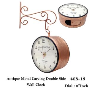 METAL 10" CARVING CLOCK 