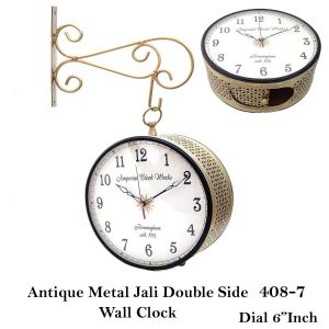 METAL 6" JALI CLOCK 