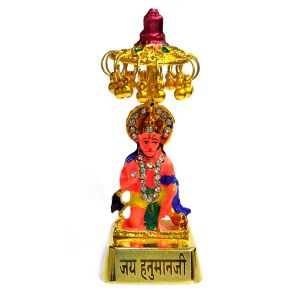 metal SMALL ZHOOMER HANUMAN