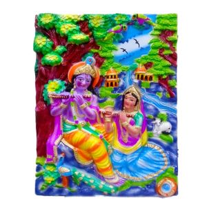 maduban ki lila Radha krishna